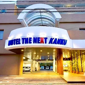 The Next Kanku 泉南市