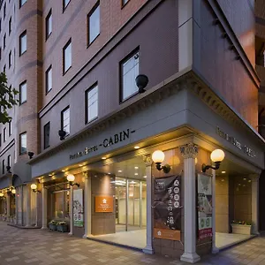 https://natural-spa-hotel-paco-junior-susukino.sapporo-hotel.com